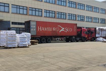 Jiaxing Rainbow (UBL) Interlining Co., Ltd מתמקדת בפיתוח חולצות הייטק